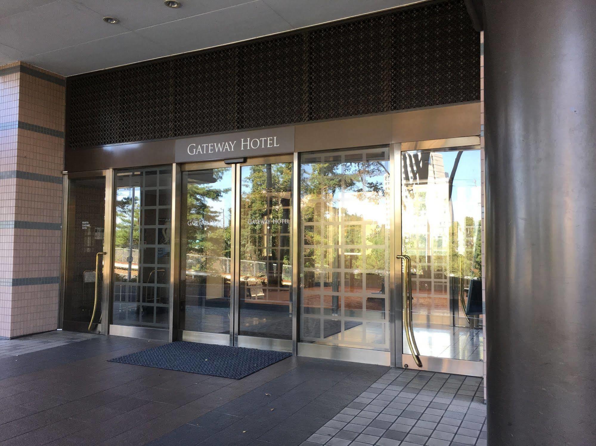 Narita Gateway Hotel Bagian luar foto