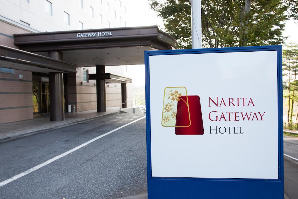 Narita Gateway Hotel Bagian luar foto